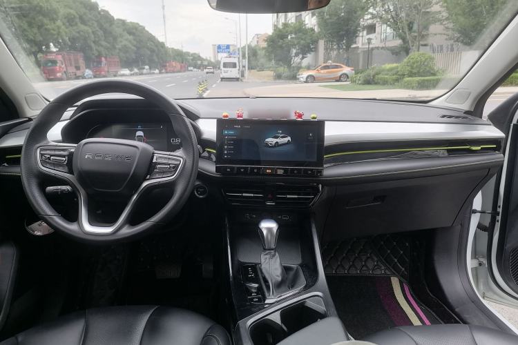 Used Roewe i5 2021 1.5L CVT Diamond Edition Center Console
