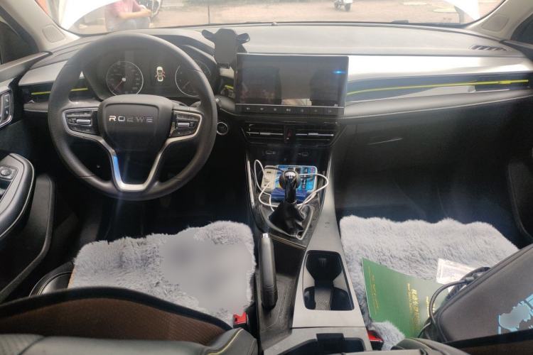 Used Roewe i5 2021 1.5L Manual Diamond Edition Center Console
