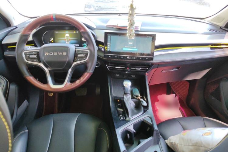 Used Roewe i5 2021 1.5L CVT Diamond Edition Center Console