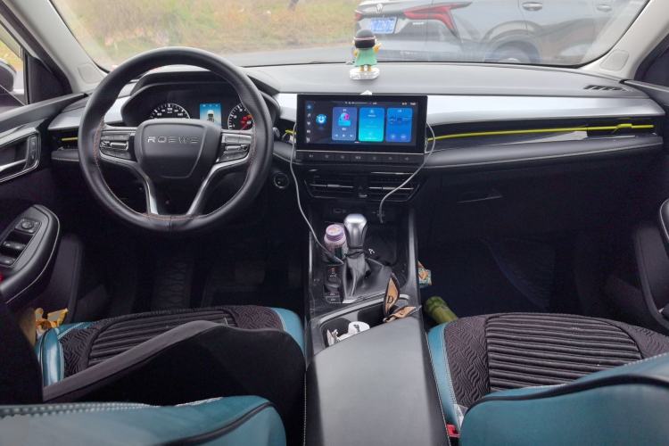 Used Roewe i5 2021 1.5L CVT Platinum Edition Center Console