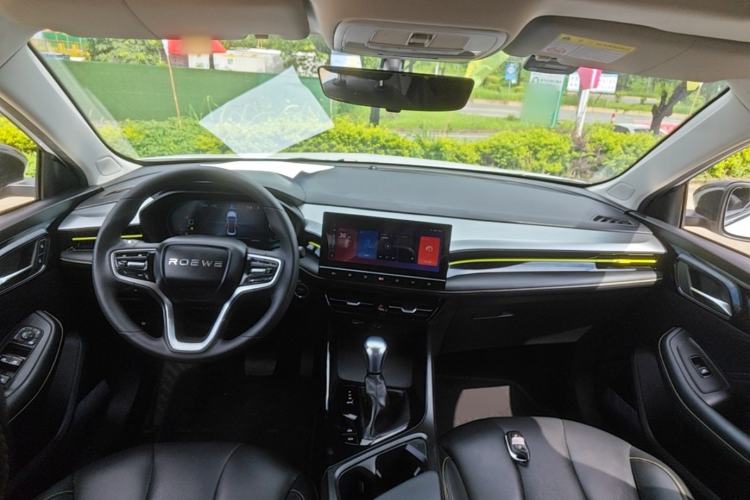 Used Roewe i5 2021 1.5L CVT Diamond Edition Center Console