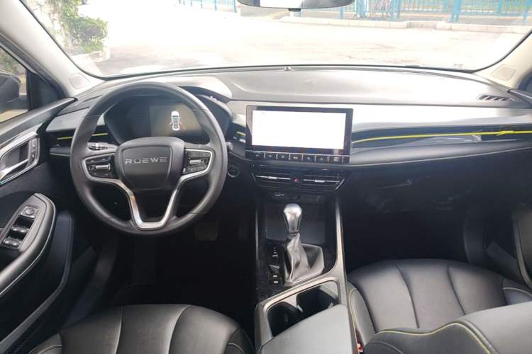 Used Roewe i5 2021 Revised Version 1.5L CVT Diamond Edition Center Console