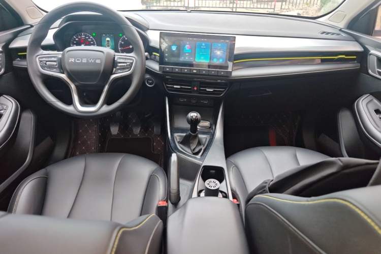 Used Roewe i5 2021 1.5L Manual Diamond Edition Center Console