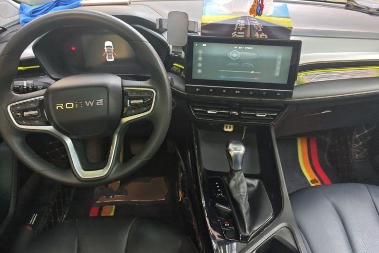 Used Roewe i5 2021 1.5L CVT Platinum Edition Center Console