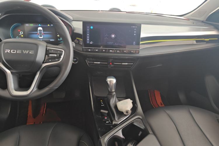 Used Roewe i5 2021 Revised Version 1.5L CVT Diamond Edition Center Console
