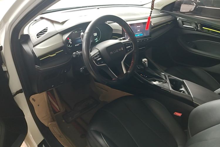 Used Roewe i5 2021 Revised Version 1.5L CVT Diamond Edition Center Console