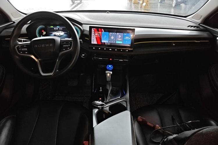 Used Roewe i5 2021 1.5L CVT Diamond Edition Center Console