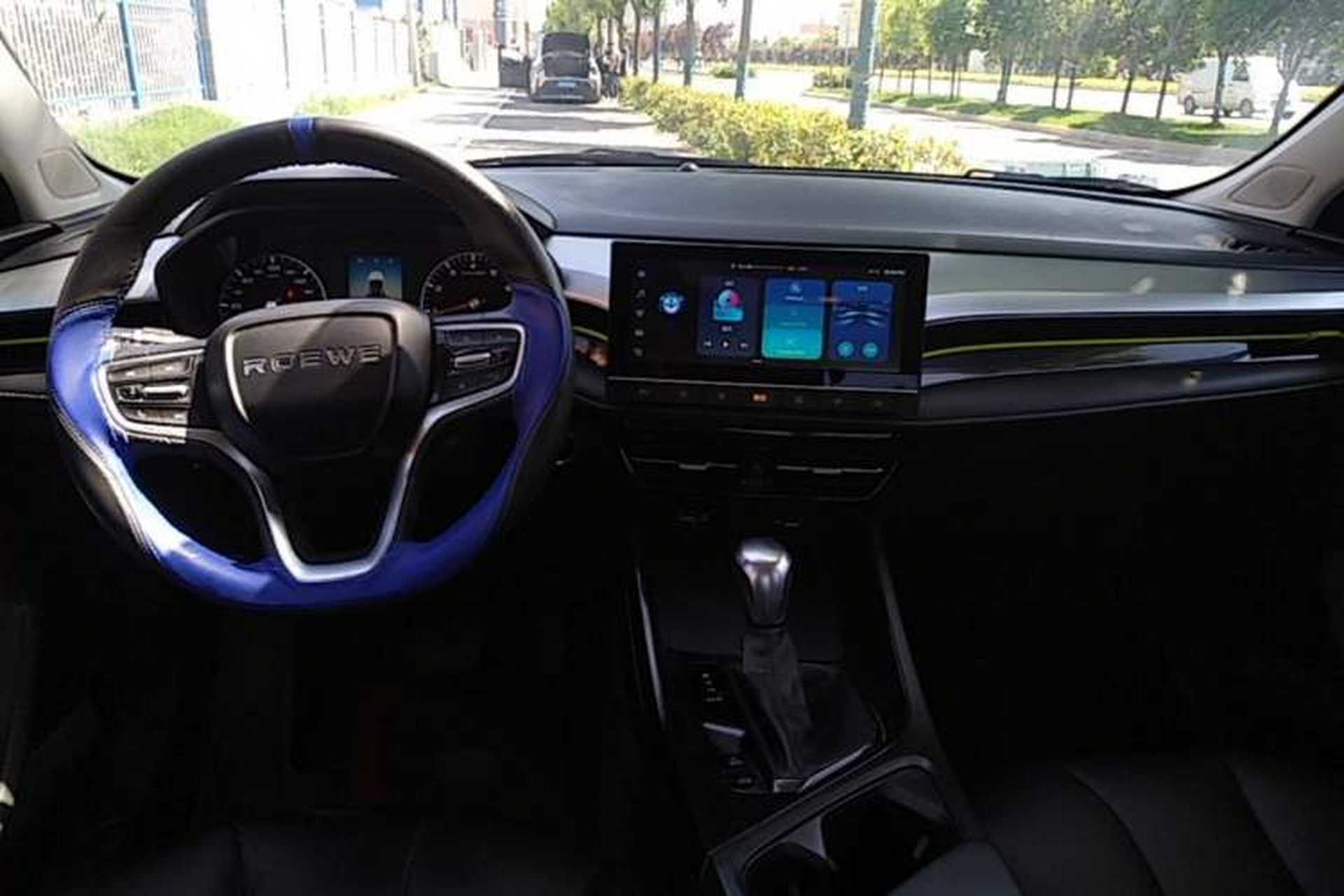 Used Roewe i5 2021 1.5L CVT Platinum Edition Center Console