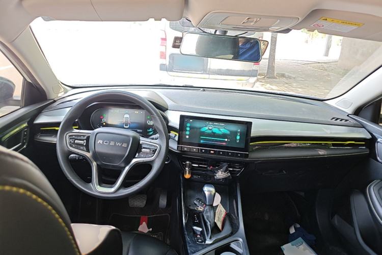 Used Roewe i5 2021 1.5L CVT Diamond Edition Center Console