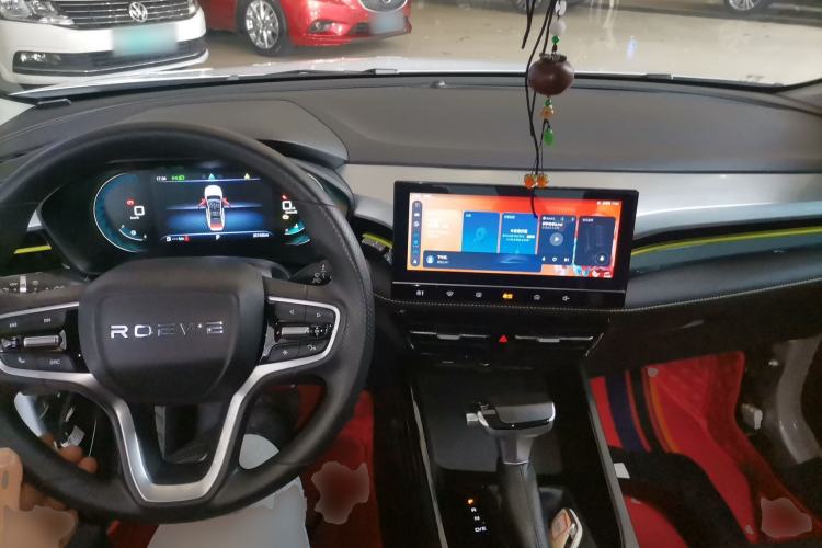 Used Roewe i5 2021 Revised Version 1.5L CVT Diamond Edition Center Console