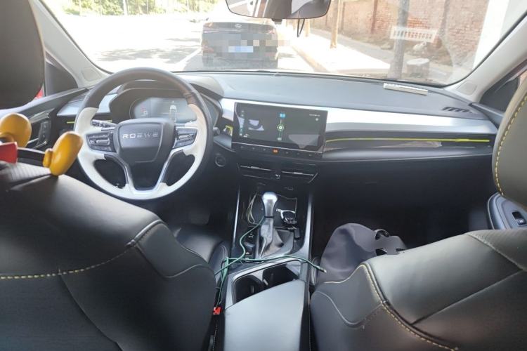 Used Roewe i5 2021 1.5L CVT Assurance Edition Center Console