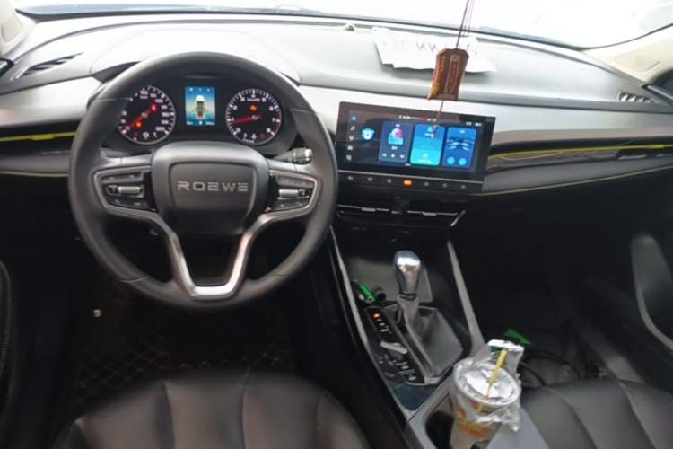 Used Roewe i5 2021 1.5L CVT Platinum Edition Center Console