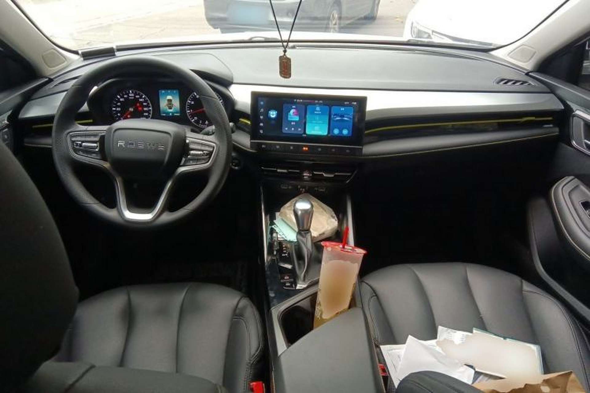 Used Roewe i5 2021 1.5L CVT Platinum Edition Center Console