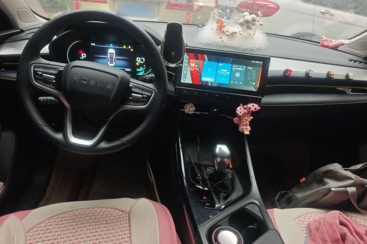 Used Roewe i5 2021 1.5L CVT Starry Edition Center Console
