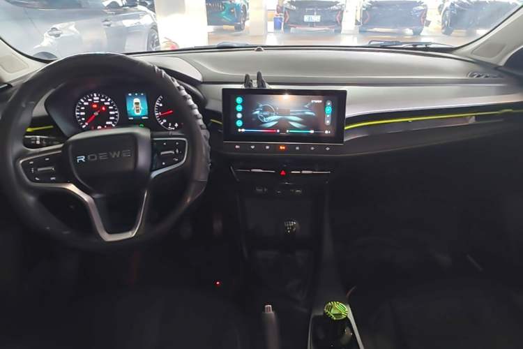 Used Roewe i5 2021 1.5L Manual Platinum Edition Center Console