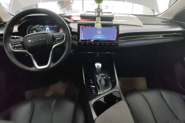 Used Roewe i5 2021 Revised Version 1.5L CVT Diamond Edition Center Console