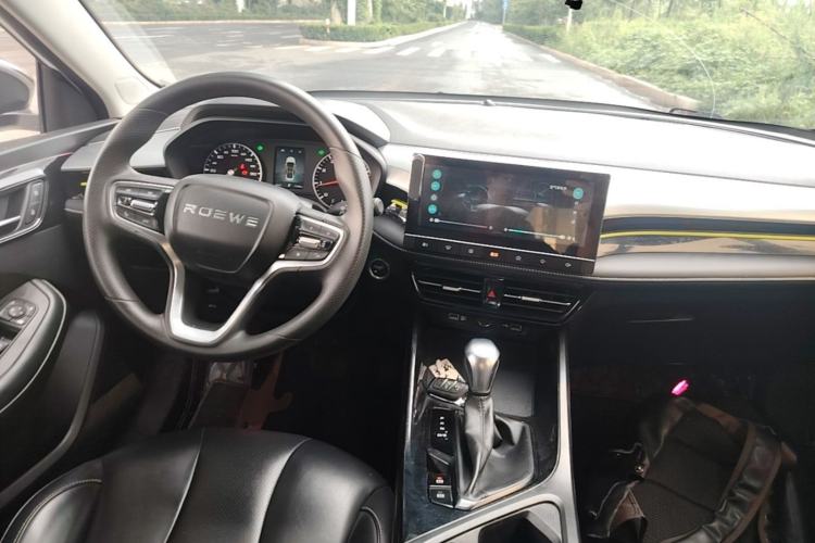 Used Roewe i5 2021 1.5L CVT Black Gold Edition Center Console