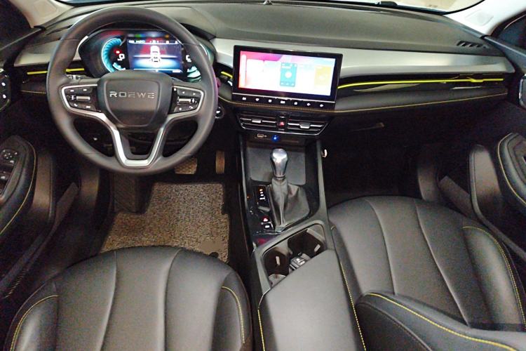 Used Roewe i5 2021 Revised Version 1.5L CVT Diamond Edition Center Console