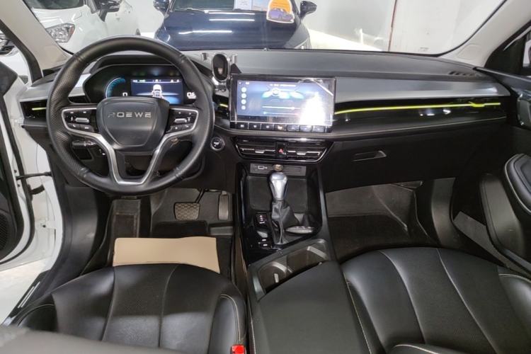Used Roewe i5 2021 Revised Version 1.5L CVT Diamond Edition Center Console