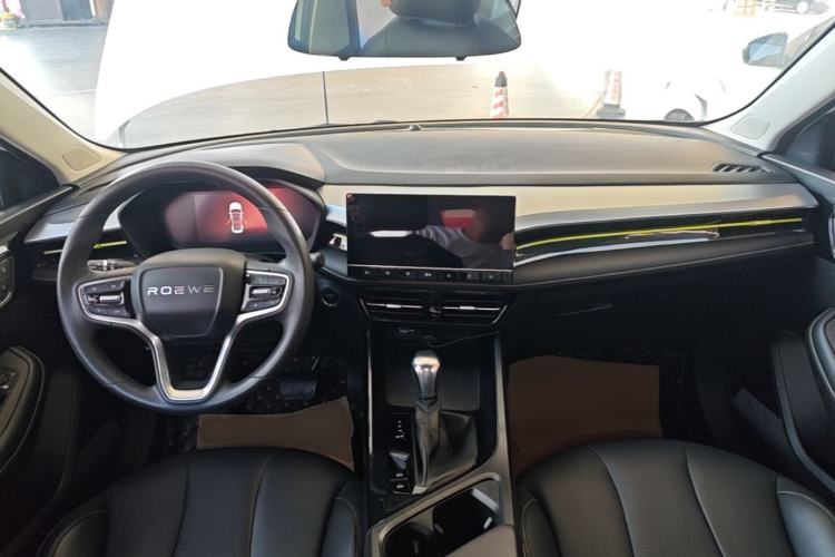 Used Roewe i5 2021 Revised Version 1.5L CVT Diamond Edition Center Console
