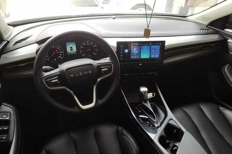 Used Roewe i5 2021 1.5L CVT Platinum Edition Center Console