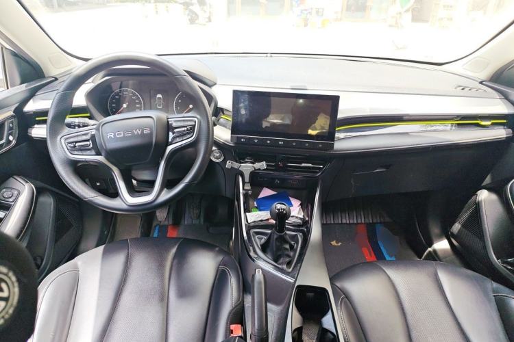 Used Roewe i5 2021 1.5L Manual Diamond Edition Center Console