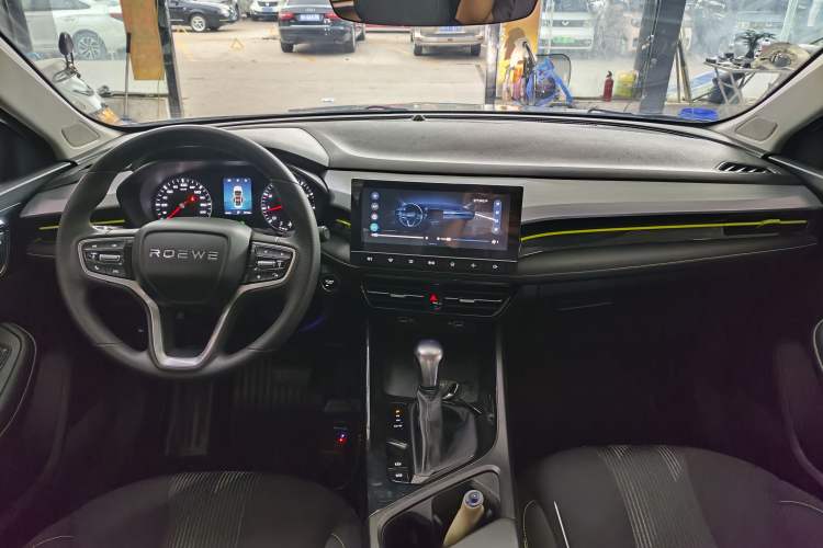 Used Roewe i5 2021 1.5L CVT Platinum Edition Center Console