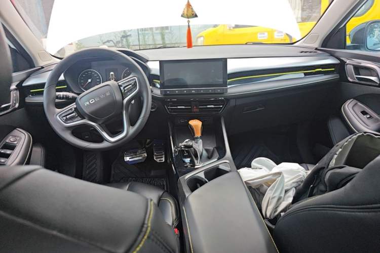 Used Roewe i5 2021 1.5L CVT Platinum Edition Center Console