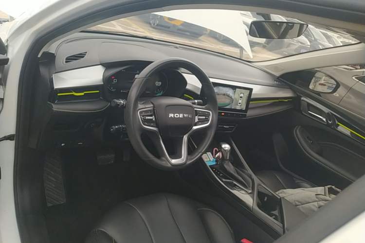Used Roewe i5 2021 1.5L CVT Diamond Edition Center Console