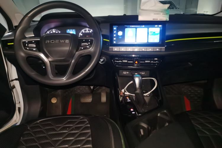 Used Roewe i5 2021 1.5L CVT Black Gold Edition Center Console