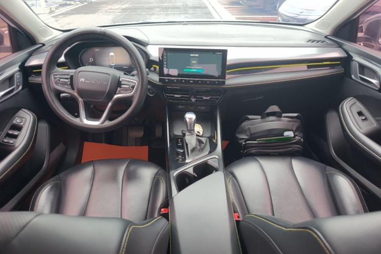 Used Roewe i5 2021 1.5L CVT Diamond Edition Center Console