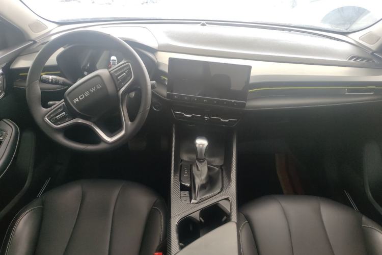 Used Roewe i5 2021 Revised Version 1.5L CVT Diamond Edition Center Console