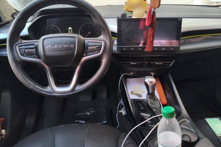 Used Roewe i5 2021 1.5L CVT Platinum Edition Center Console