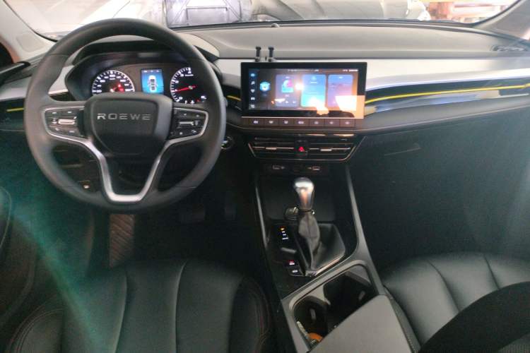 Used Roewe i5 2021 1.5L CVT Platinum Edition Center Console