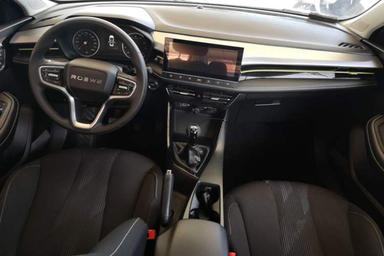 Used Roewe i5 2021 1.5L Manual Platinum Edition Center Console