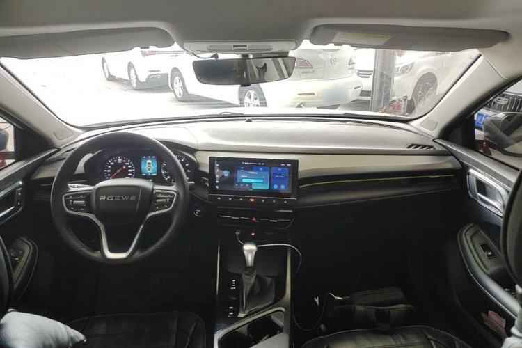Used Roewe i5 2021 1.5L CVT Platinum Edition Center Console