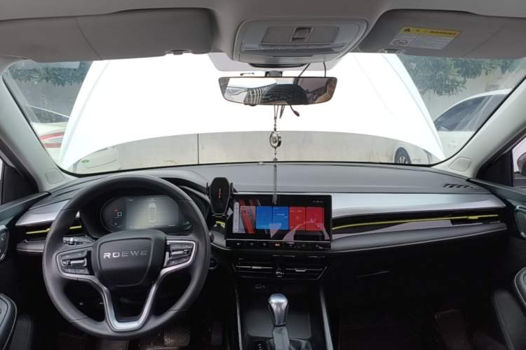 Used Roewe i5 2021 1.5L CVT Diamond Edition Center Console