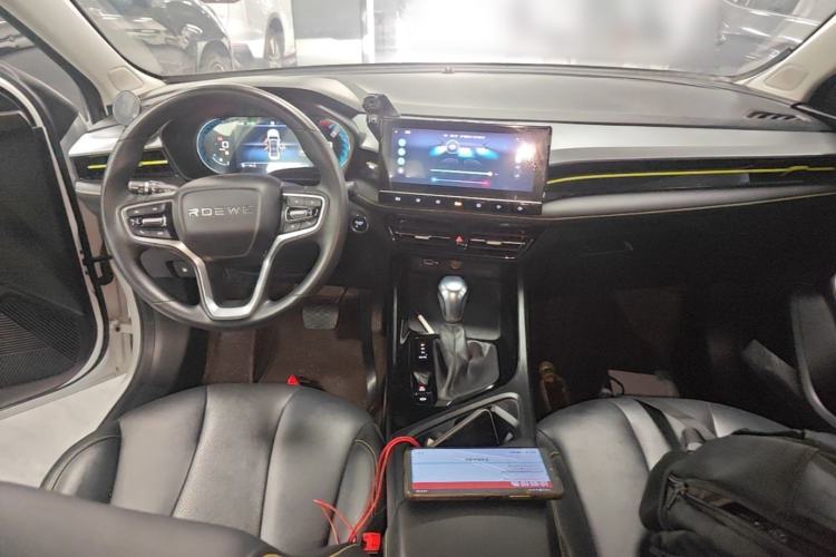 Used Roewe i5 2021 Revised Version 1.5L CVT Diamond Edition Center Console