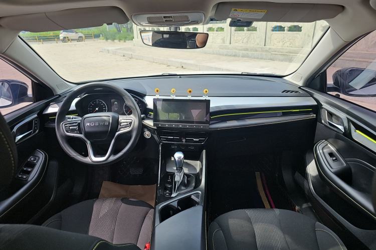 Used Roewe i5 2021 1.5L CVT Platinum Edition Center Console