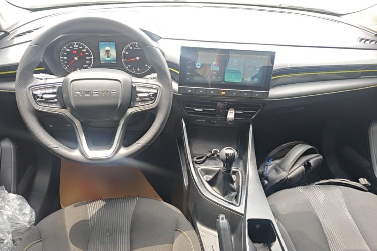 Used Roewe i5 2021 1.5L Manual Platinum Edition Center Console