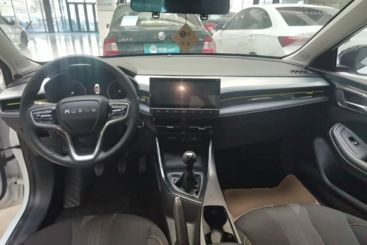 Used Roewe i5 2021 1.5L Manual Platinum Edition Center Console