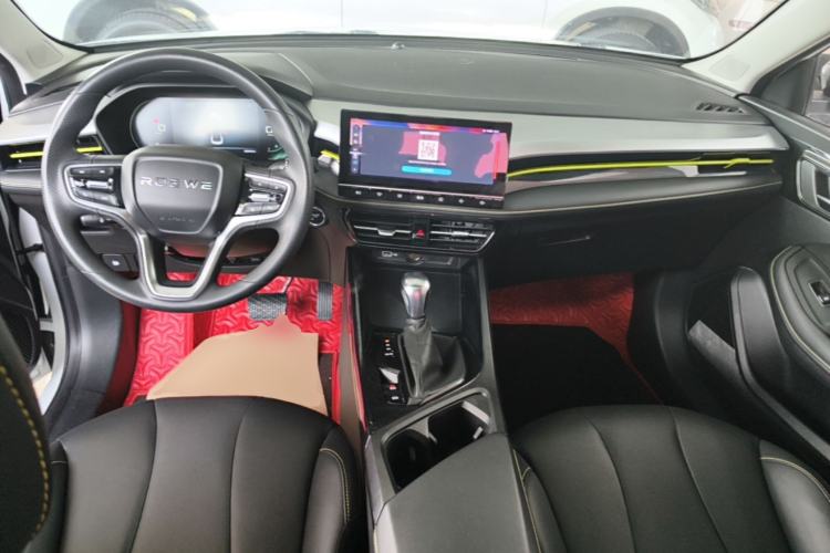 Used Roewe i5 2021 Revised Version 1.5L CVT Diamond Edition Center Console