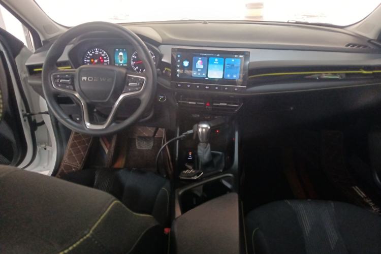 Used Roewe i5 2021 1.5L CVT Platinum Edition Center Console