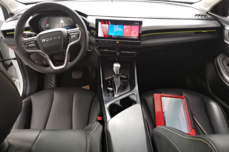 Used Roewe i5 2021 1.5L CVT Diamond Edition Center Console