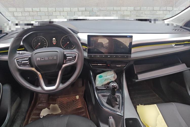 Used Roewe i5 2021 1.5L Manual Platinum Edition Center Console