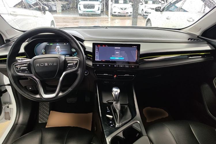 Used Roewe i5 2021 Revised Version 1.5L CVT Diamond Edition Center Console