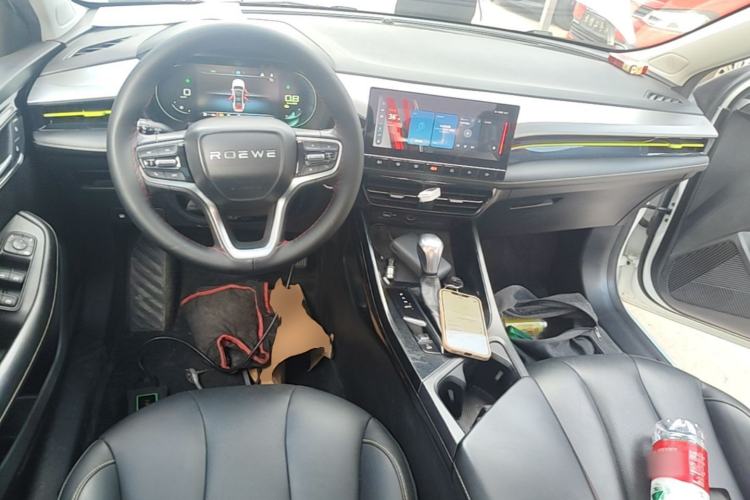 Used Roewe i5 2021 1.5L CVT Diamond Edition Center Console