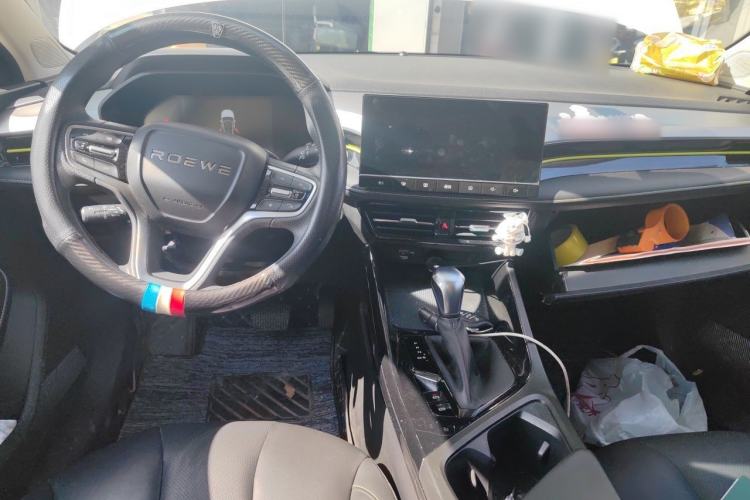 Used Roewe i5 2021 1.5L CVT Diamond Edition Center Console