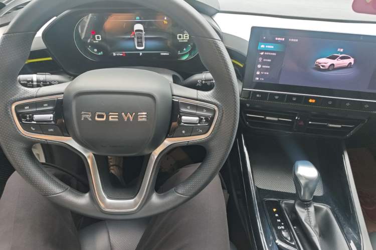 Used Roewe i5 2021 Revised Version 1.5L CVT Diamond Edition Center Console