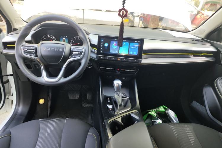 Used Roewe i5 2021 1.5L CVT Platinum Edition Center Console